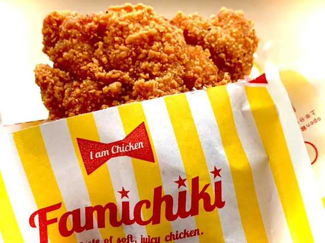 Món gà famichiki của Family Mart famichiki